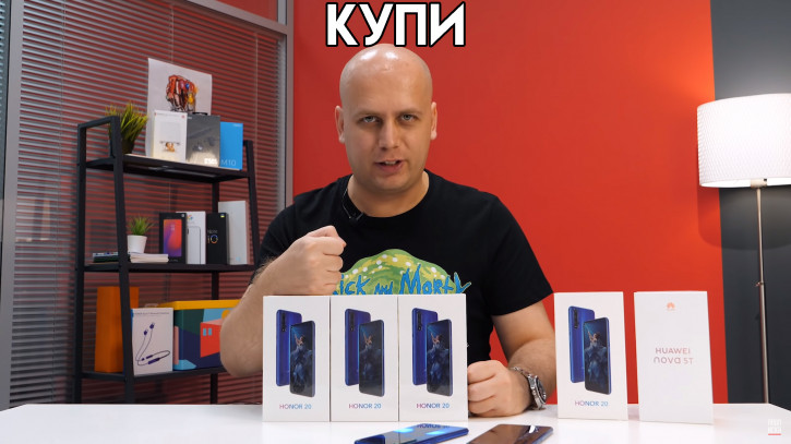 Huawei Nova 5T  17 200  (  Honor 20  15 900)