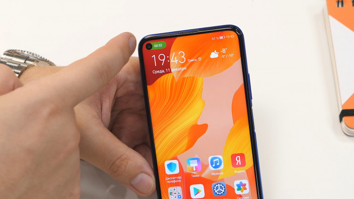  Huawei Nova 5T:   