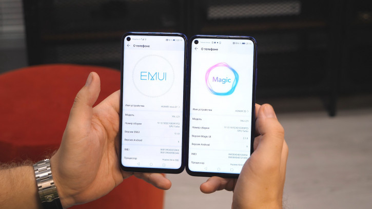  Huawei Nova 5T:   
