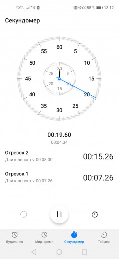  Huawei Nova 5T:   
