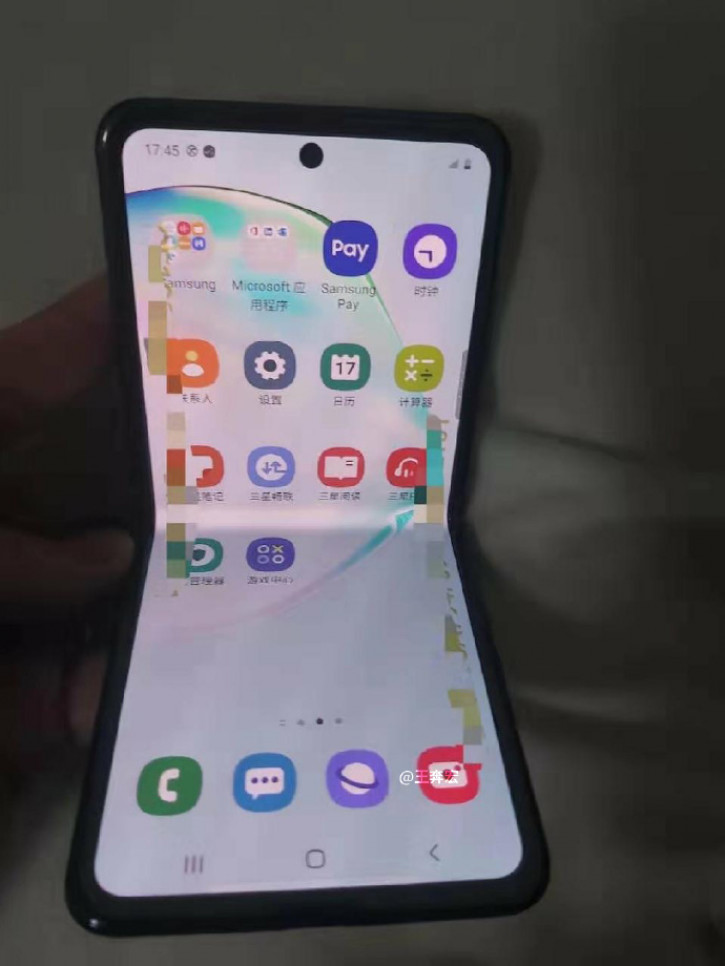  Samsung Galaxy Fold 2   