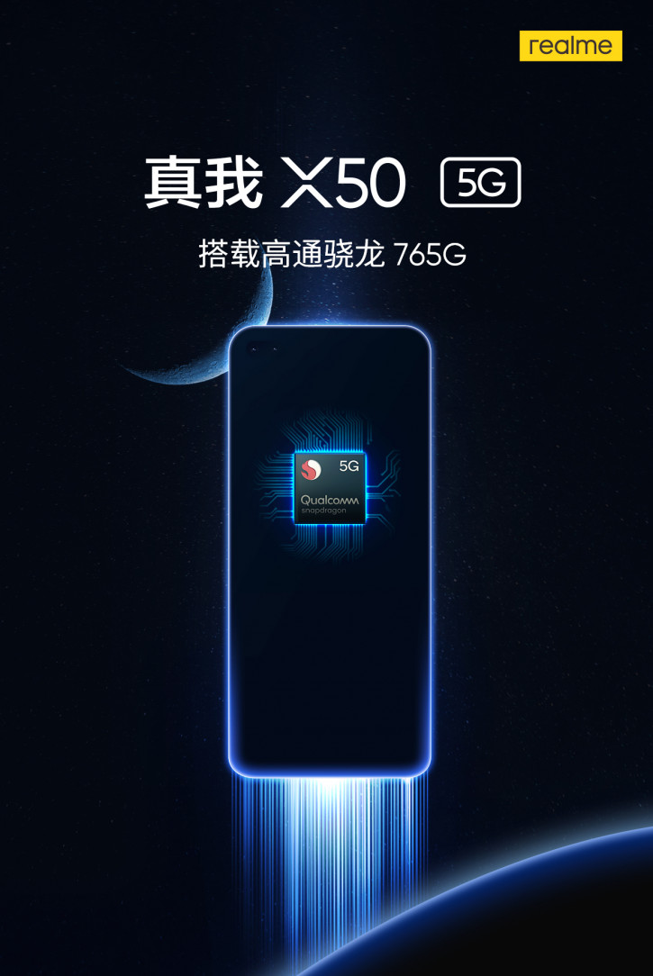 Realme X50:  Redmi K30 5G     2020