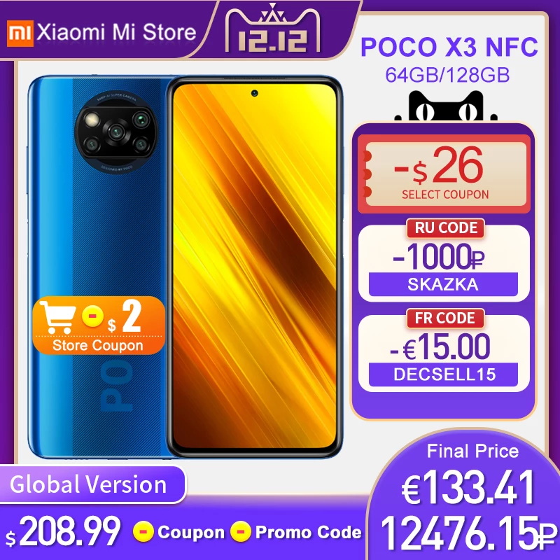 ЧТО? Хит Poco X3 за 12 500 рублей на новогодней распродаже AliExpress