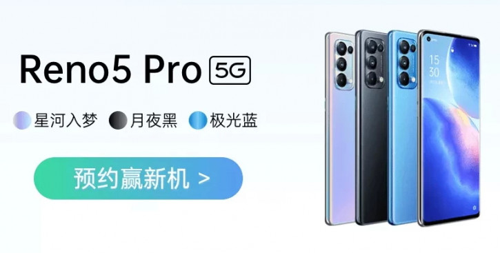 OPPO      Reno 5 Pro  