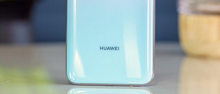 Huawei готовит большую презентацию на 23 декабря: чего ждать?