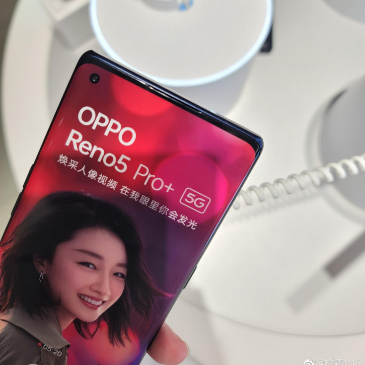 OPPO Reno 5 Pro+        