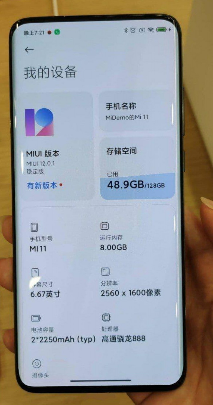, ! Xiaomi Mi 11      