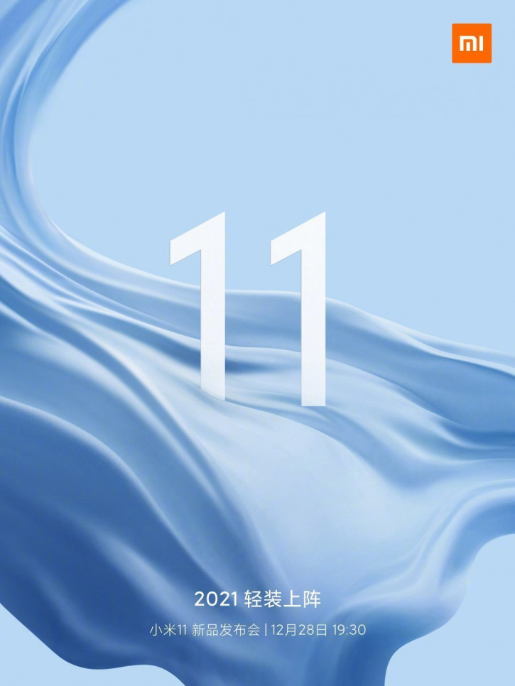  : Xiaomi     Mi 11