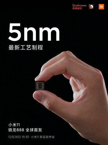 Xiaomi     Mi 11