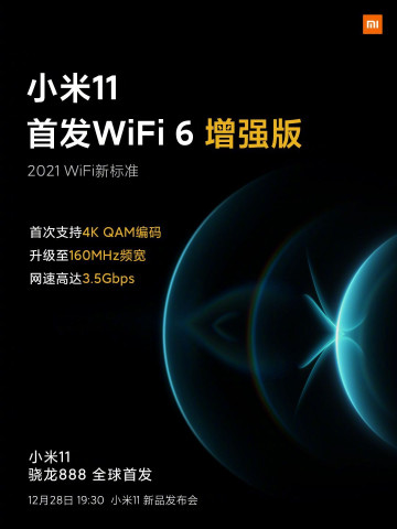 Xiaomi     Mi 11