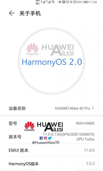Harmony OS от Huawei — на самом деле Android?
