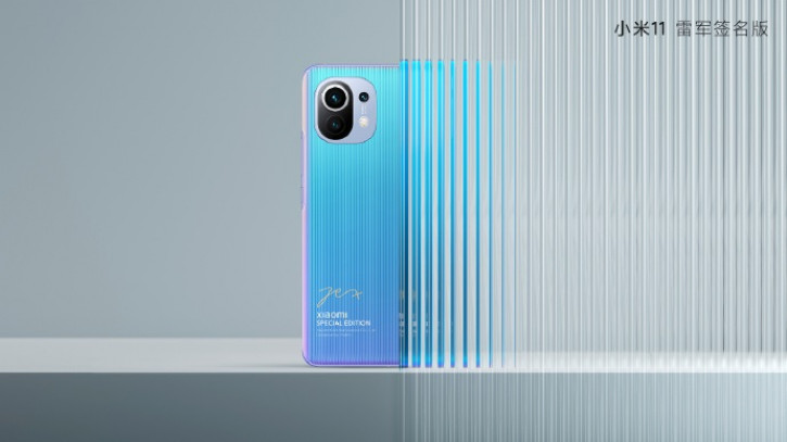 Xiaomi    Mi 11    