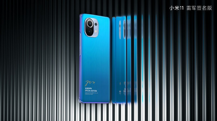 Xiaomi    Mi 11    