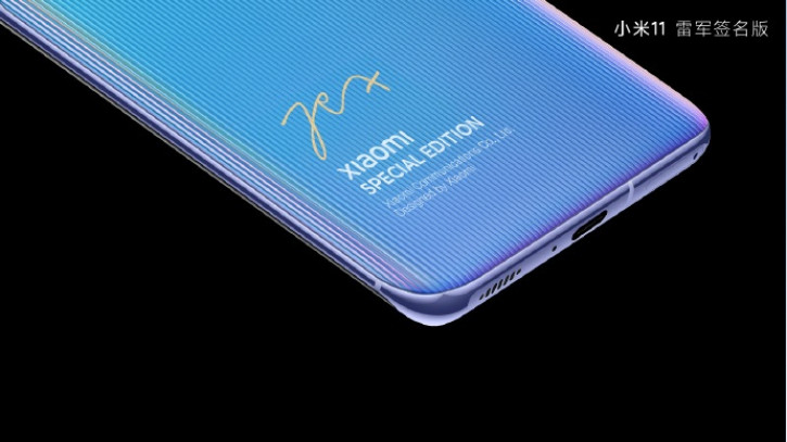 Xiaomi    Mi 11    