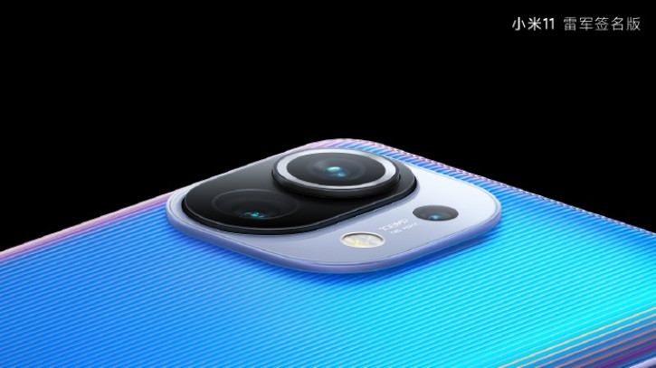Xiaomi    Mi 11    