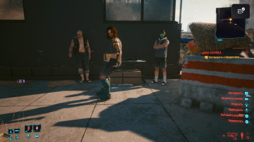  Cyberpunk 2077  PS4  PS5: ,      