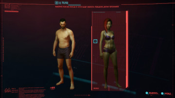 Обзор Cyberpunk 2077 на PS4 и PS5: кровь, секс и баги в большом городе