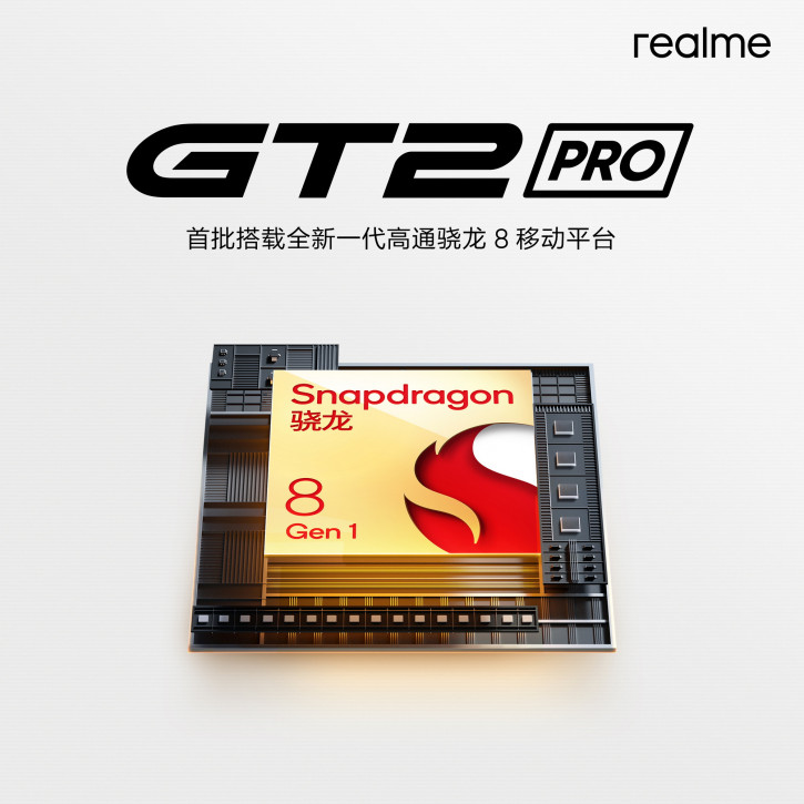  ! Realme   Realme GT2 Pro