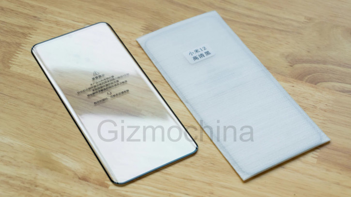   ?  Xiaomi 12 Pro   Xiaomi 11  
