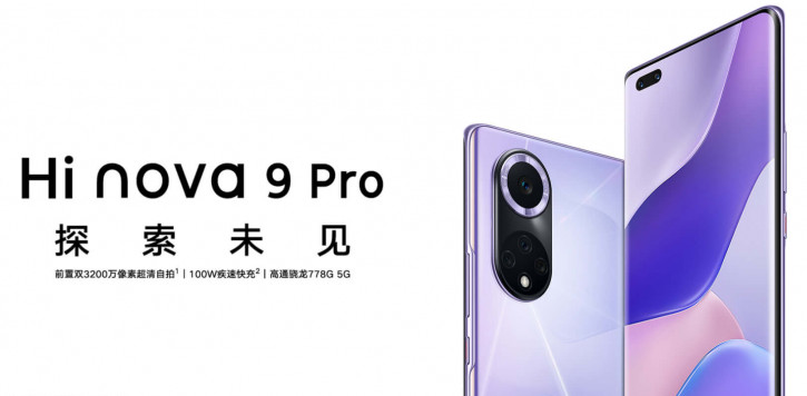  Hi nova 9  Hi nova 9 Pro: ,   