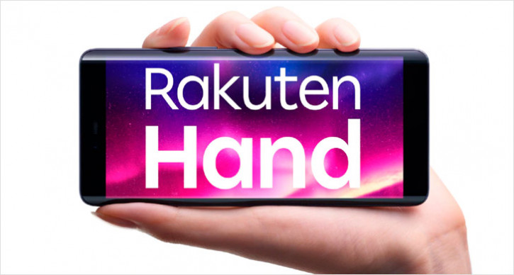 Rakuten Hand 5G:   Android   
