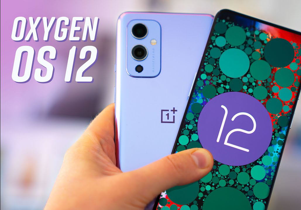OnePlus 9 и 9 Pro получают Android 12, но вы не захотите его ставить