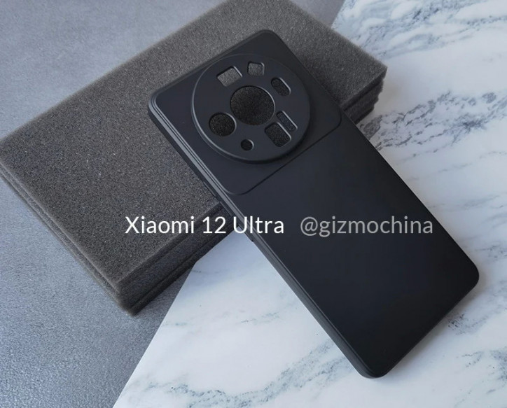    Xiaomi 12 Ultra    