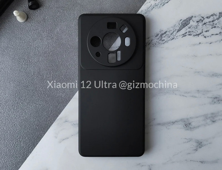    Xiaomi 12 Ultra    