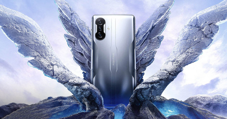    Redmi K50 Gaming Edition