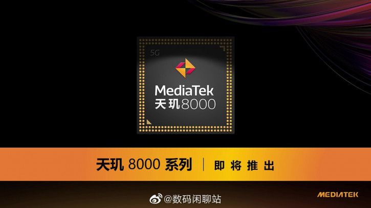 MediaTek     Dimensity 8000 ()