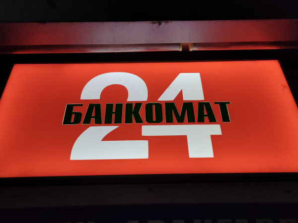  Realme GT:   