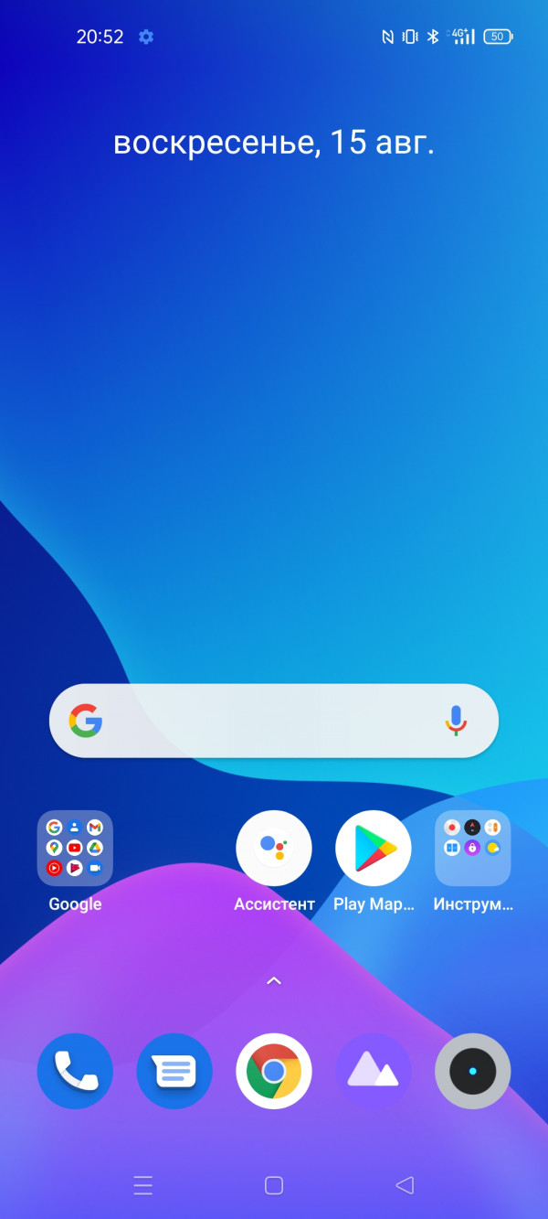  Realme GT:   