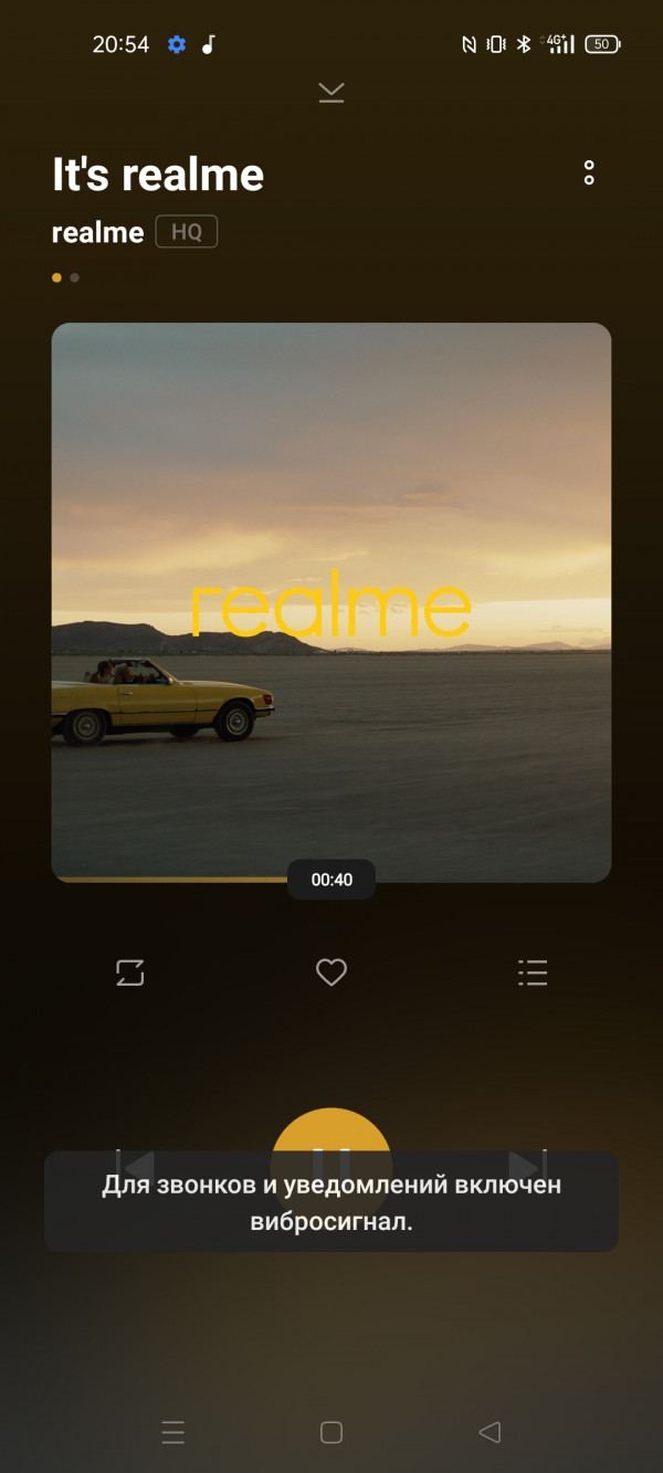 Realme GT:   