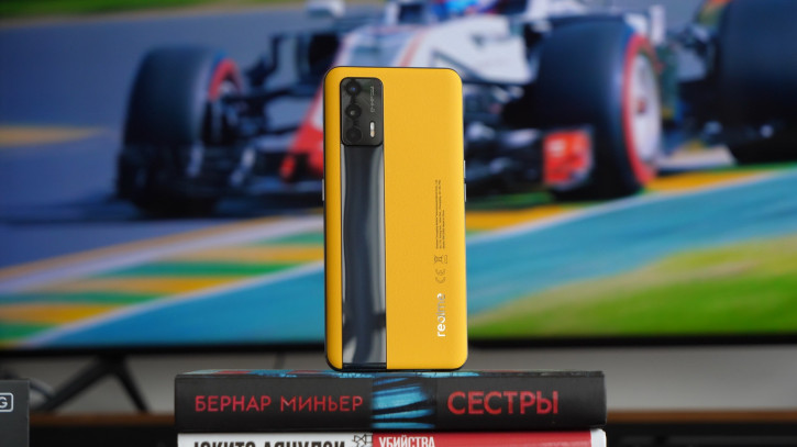  Realme GT:   