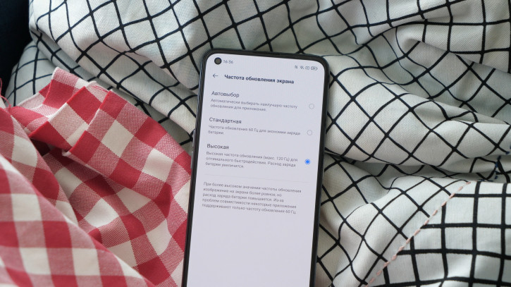  Realme GT:   