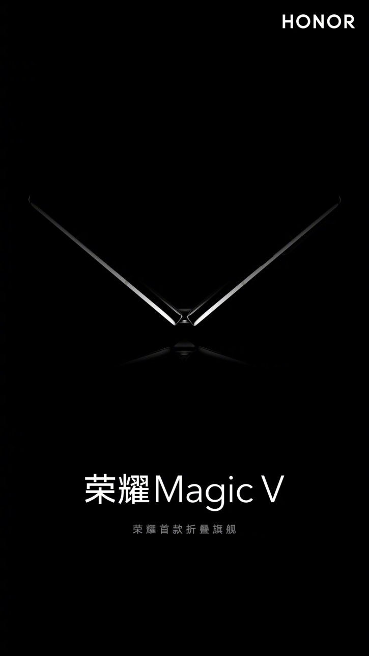  Honor !    Magic V