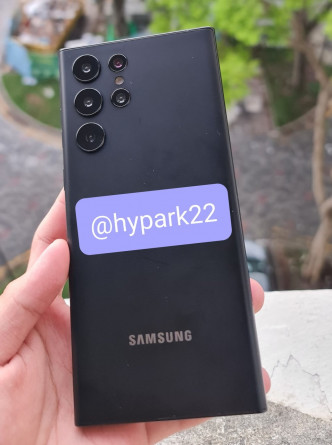  Samsung Galaxy S22 Ultra        
