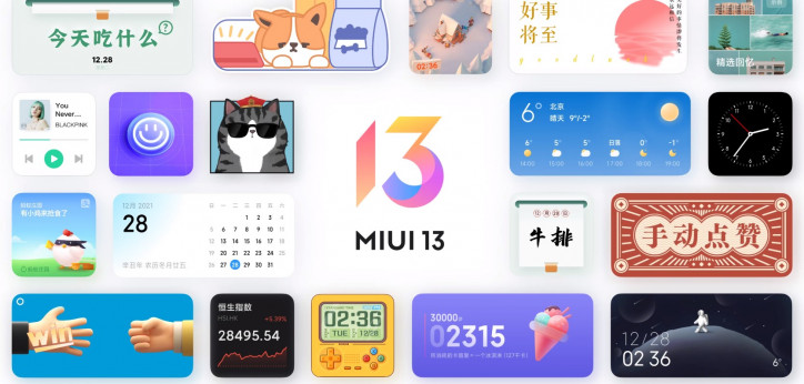 MIUI 13:      Xiaomi  Redmi