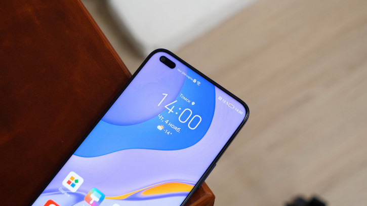  Huawei nova 8i:   