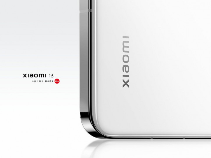  Xiaomi 13  Xiaomi 13 Pro      