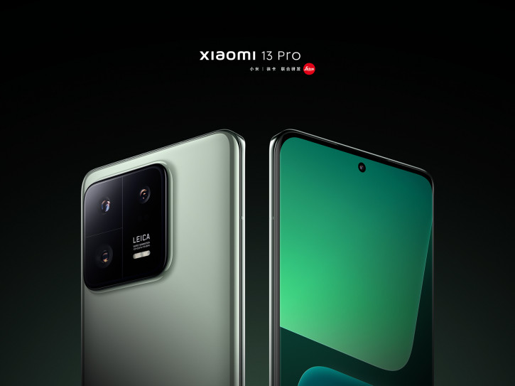  Xiaomi 13  Xiaomi 13 Pro      