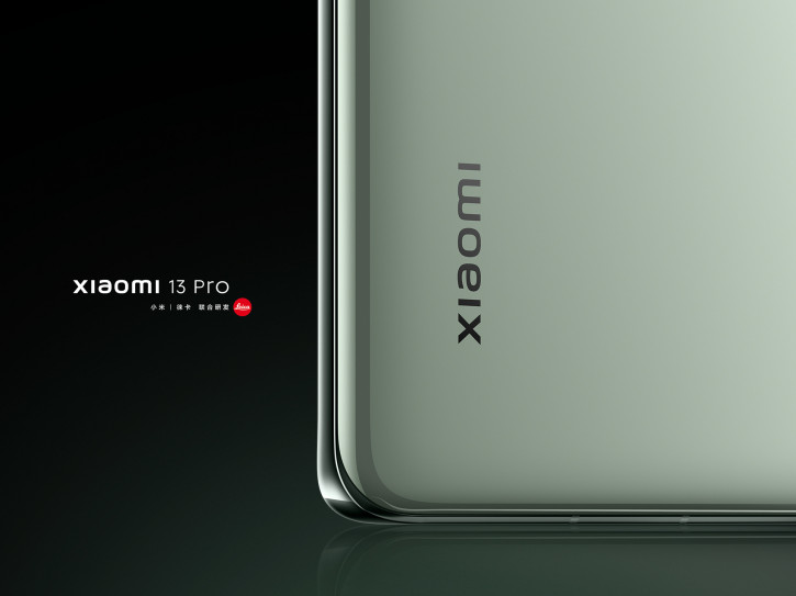  Xiaomi 13  Xiaomi 13 Pro      