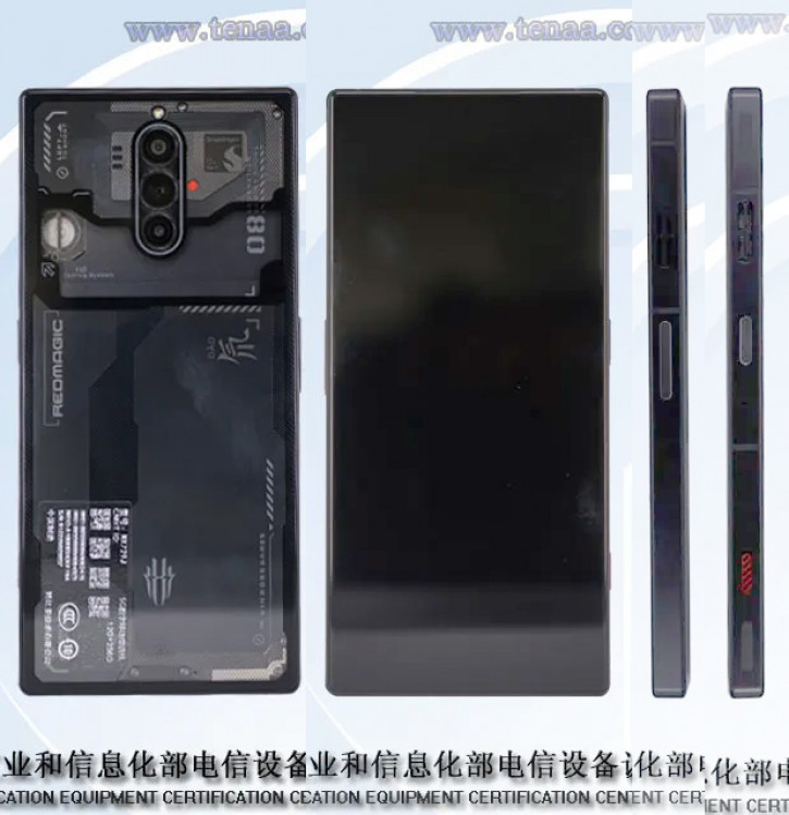 Купить Смартфон Nubia Red Magic 8 Pro