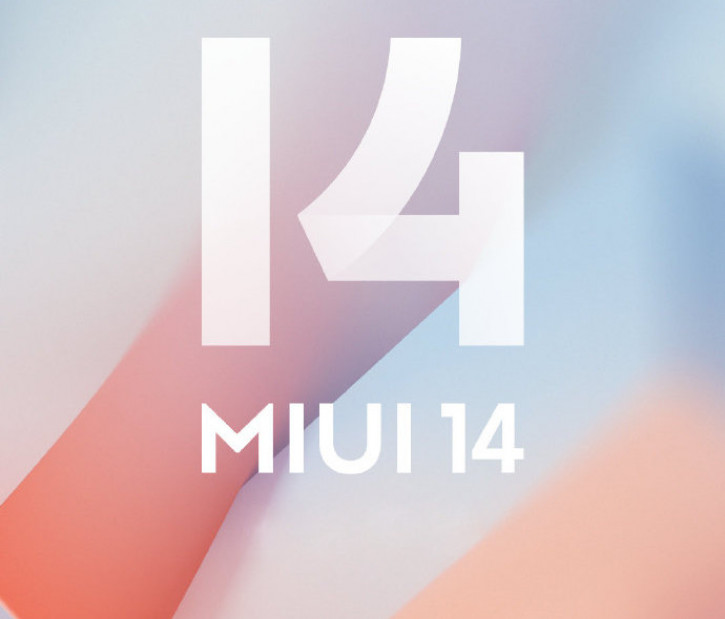 Анонс MIUI 14 - быстрый, легкий и плавный интерфейс для твоего Xiaomi