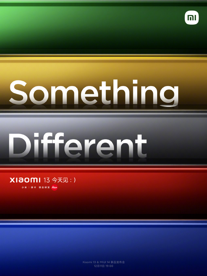 Сливы последней минуты: ядовитые цвета и крутой дисплей Xiaomi 13