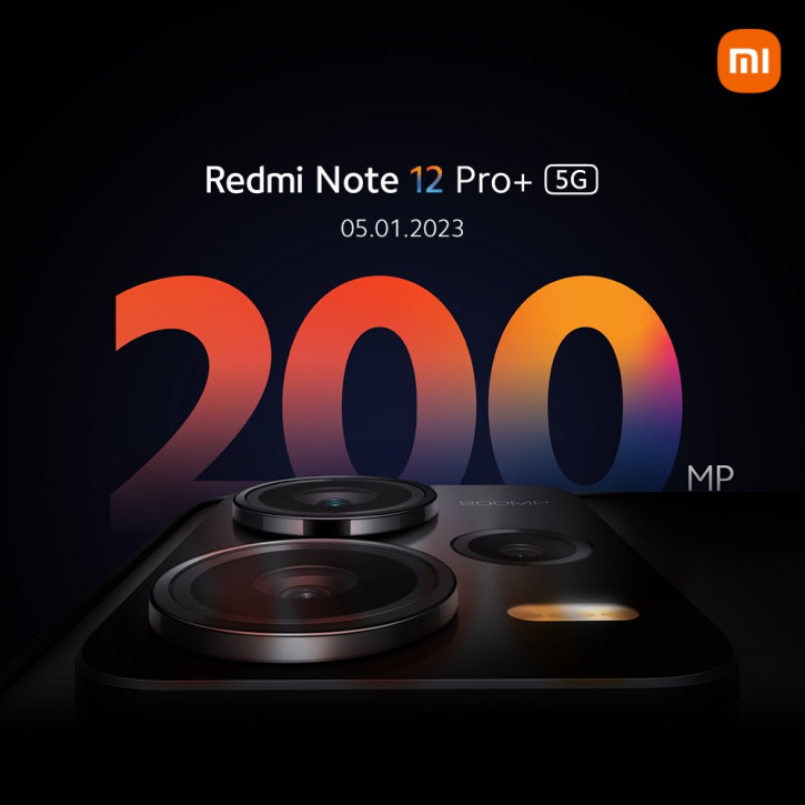 Глобалка Xiaomi Redmi Note 12 с 200-Мп камерой в этом году не выйдет