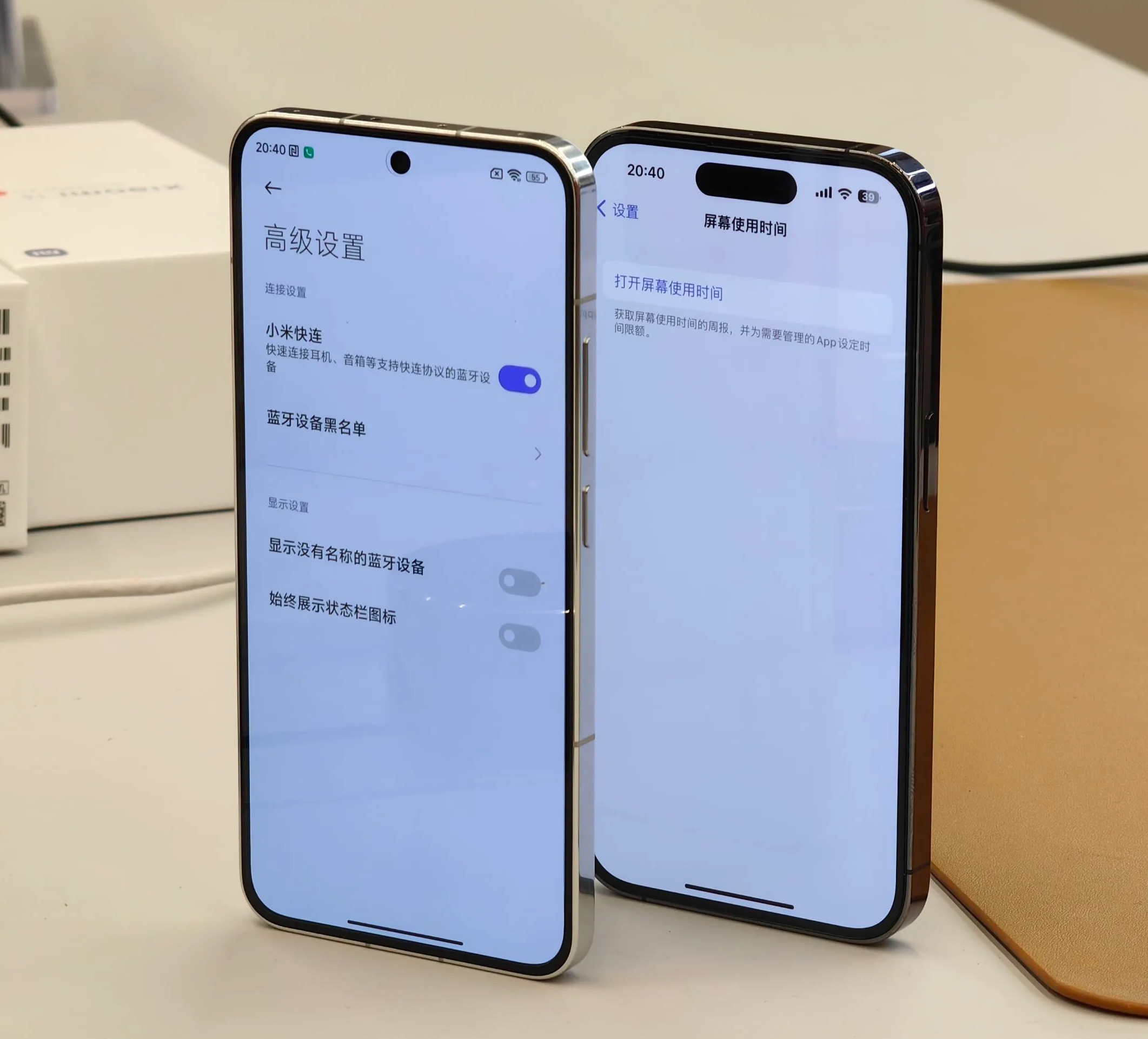 Xiaomi 13 iphone 14