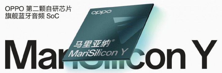 OPPO представила ЦАП MariSilicon Y, облачный сервис Andes и OHealth H1