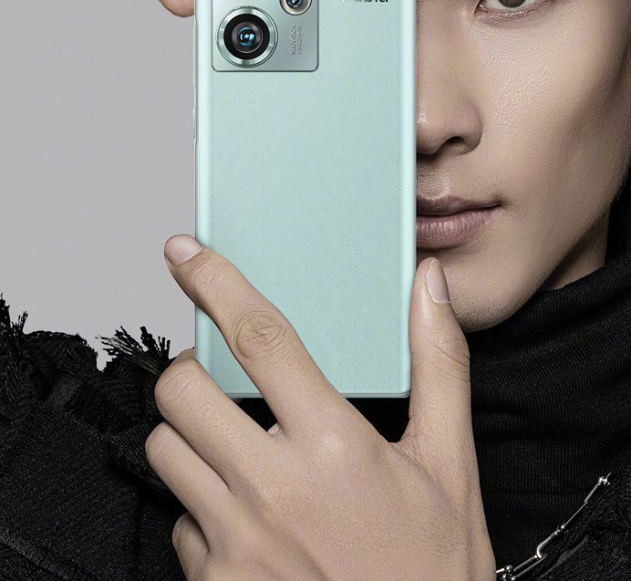 ZTE Nubia Z50 рассекречен официальными постерами: Realme, ты ли это?