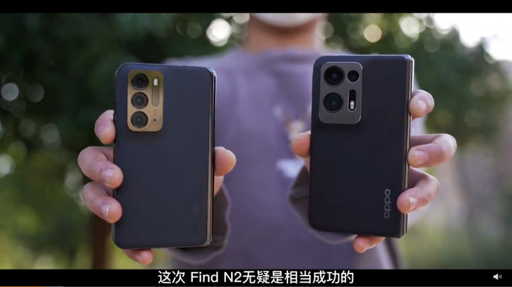 OPPO Find N2 сравнили с Galaxy Z Fold 4, а Find N2 Flip – с iPhone 14